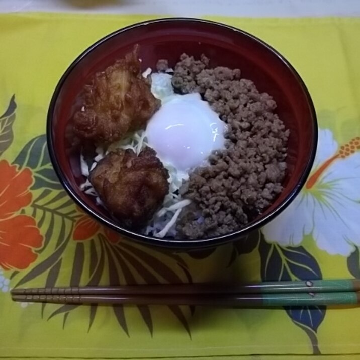 温たま♡から揚げ＆そぼろ丼